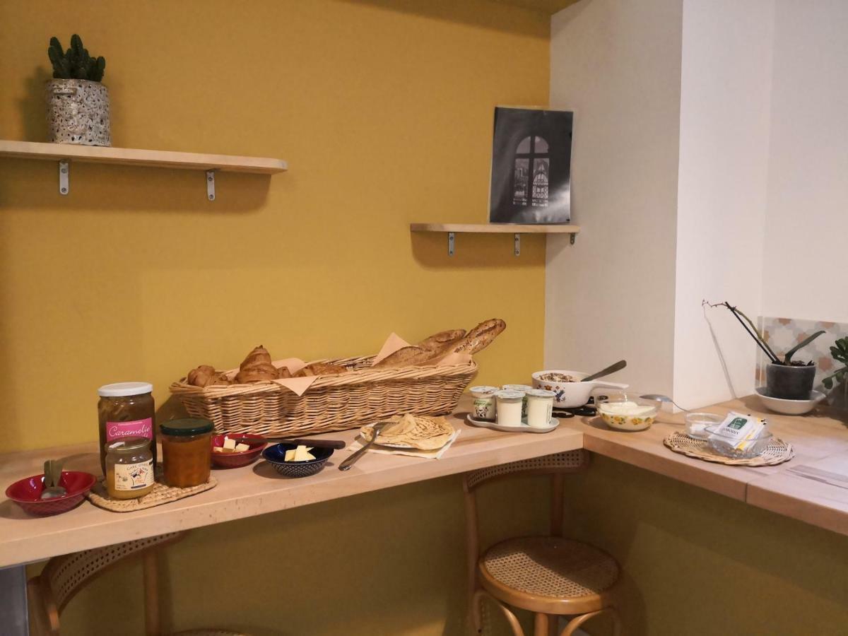 Maison d'hôtes L'Oisellerie Angers Extérieur photo